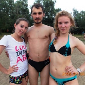 Пляж на ДОКе