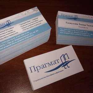 Пересылка писем в mail.ru
