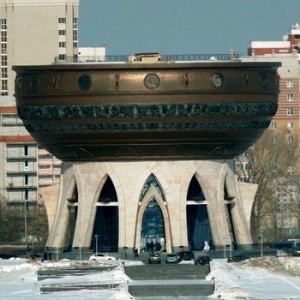 Казан - дом семьи